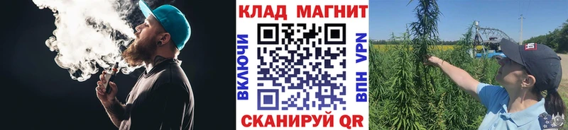 Сколько стоит Фролово Cocaine  МЕТАДОН  МЕФ  АМФЕТАМИН  Гашиш  мега онион  Каннабис 