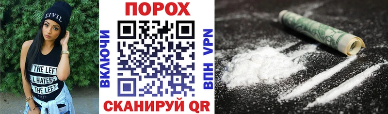 АМФ 98% Фролово