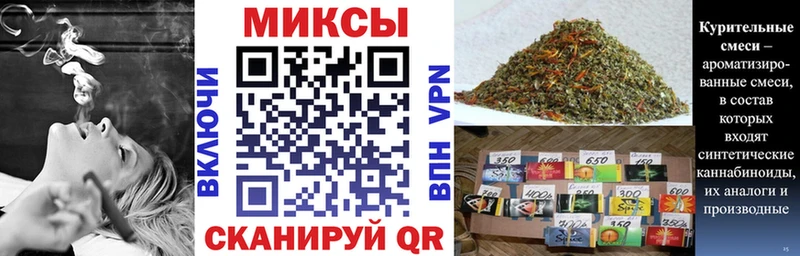 Бутират BDO  купить  цена  Фролово 