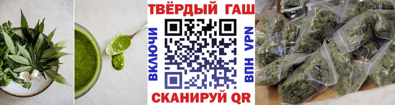 omg ONION  Фролово  Cannafood конопля 