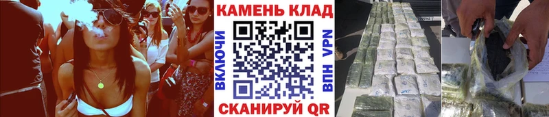 ГАШ Изолятор Фролово