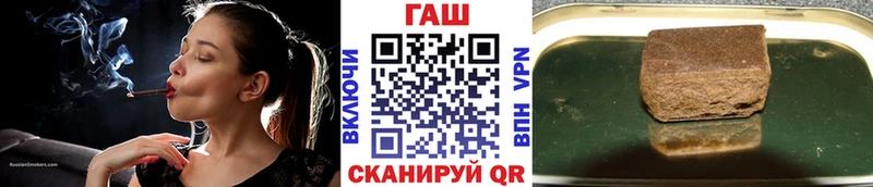 Гашиш 40% ТГК  omg ссылка  Фролово  купить  цена 