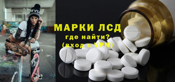 не бодяженный Ельня