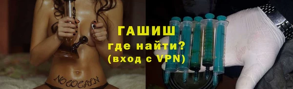 не бодяженный Ельня