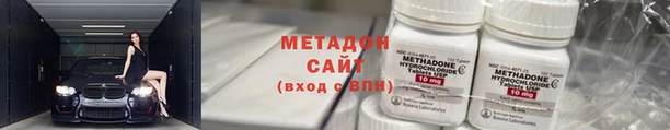 не бодяженный Ельня