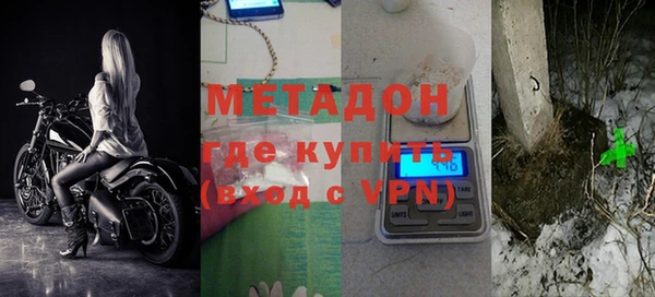 ALPHA PVP Елизово