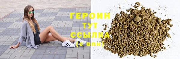 не бодяженный Ельня