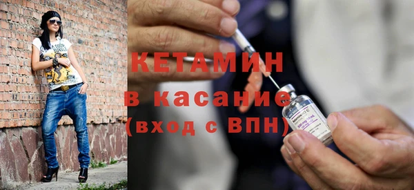 не бодяженный Ельня