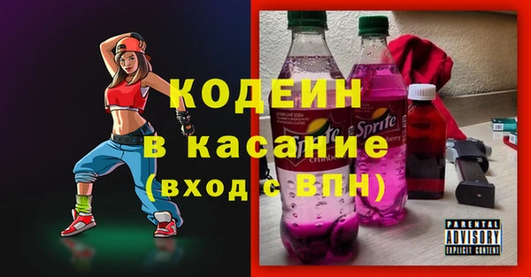 не бодяженный Ельня
