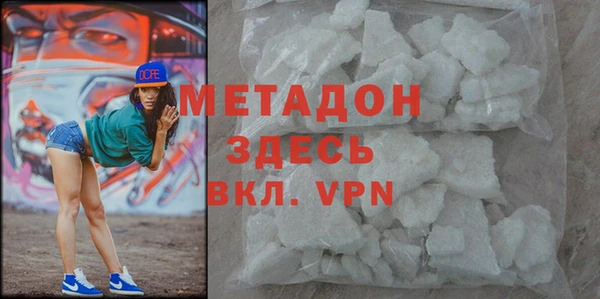 не бодяженный Ельня