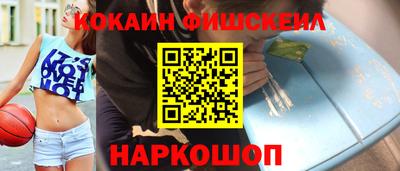 mdpv Ликино-Дулёво