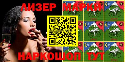 mdpv Ликино-Дулёво