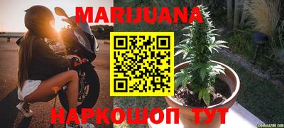 mdpv Ликино-Дулёво