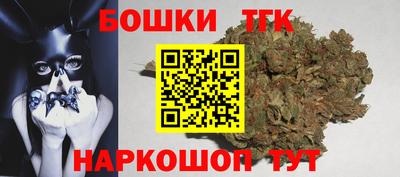 mdpv Ликино-Дулёво