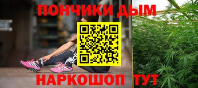 mdpv Ликино-Дулёво