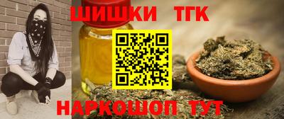mdpv Ликино-Дулёво