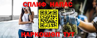 МДМА Ливны