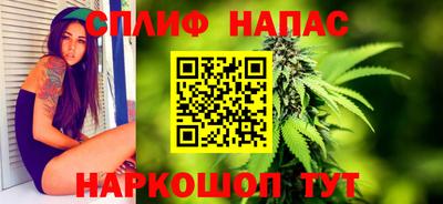 МДМА Ливны