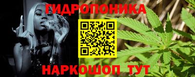 mdpv Ликино-Дулёво