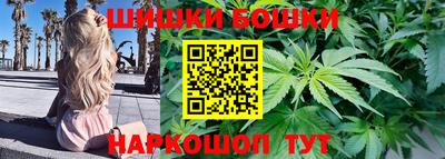 mdpv Ликино-Дулёво