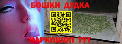 mdpv Ликино-Дулёво