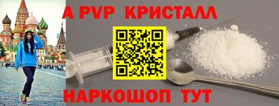 мдма Усть-Илимск