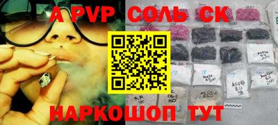 mdpv Ликино-Дулёво