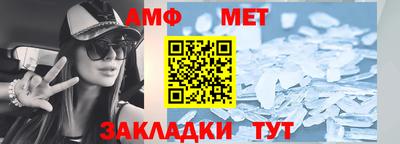 mdpv Ликино-Дулёво
