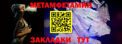 mdpv Ликино-Дулёво