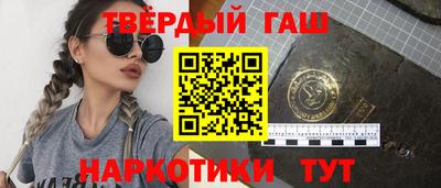 ГАЛЛЮЦИНОГЕННЫЕ ГРИБЫ Усть-Джегута
