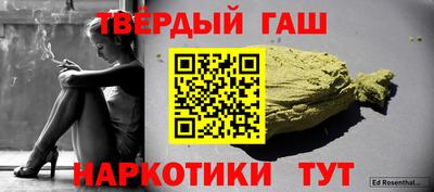 МДМА Ливны
