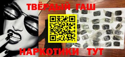МДМА Ливны