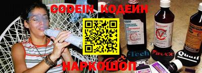 mdpv Ликино-Дулёво