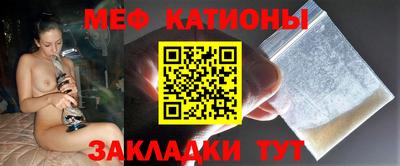 mdpv Ликино-Дулёво