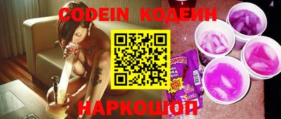 mdpv Ликино-Дулёво